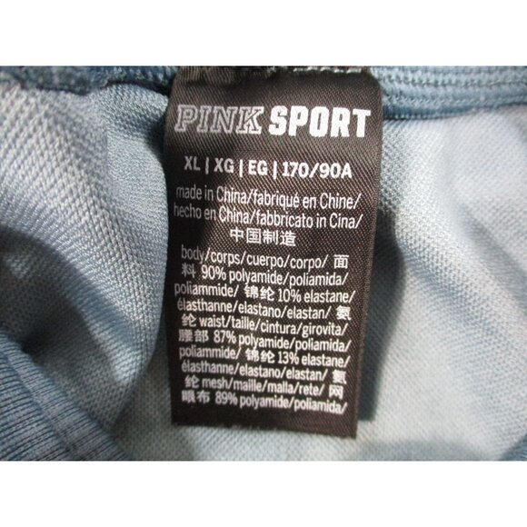 Pink Sport XL Ombre Seamless High Waist Biker Shorts - Picture 2 of 9